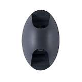 Светильник Maytoni O594WL-L6GR