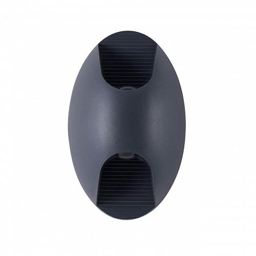 Уличный настенный светодиодный светильник Maytoni Times Square O594WL-L6GR