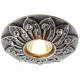 Светильник Ambrella light D4455 SL