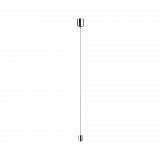 Комплект подвеса с тросом Paulmann VariLine 95150