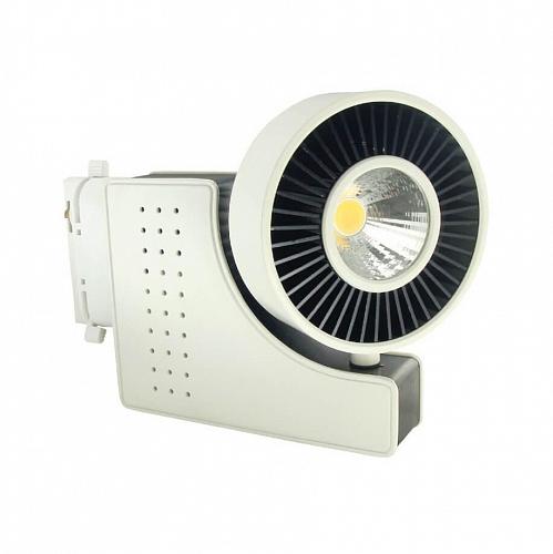 Трековый светодиодный светильник Horoz 40W 4200K серебро 018-001-0040 (HL834L)