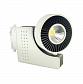 Трековый светодиодный светильник Horoz 40W 4200K серебро 018-001-0040 (HL834L) - фото №1