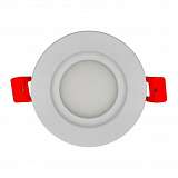 Встраиваемый светодиодный светильник Elvan VLS-5002R-5W-WW-Wh