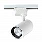 Трековый светильник однофазный Crystal Lux CLT 0.31 007 20W WH - фото №1