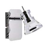 Светодиодный спот Zumaline Moli CK170205-1