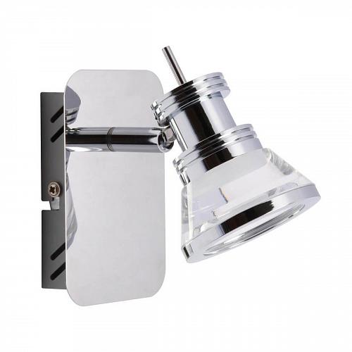 Светодиодный спот Zumaline Moli CK170205-1