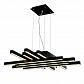 Подвесной светодиодный светильник Horoz Asfor черный 019-011-0085 - фото №1