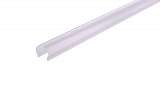 Профиль Deko-Light Cover R-01-10 984518