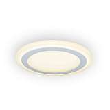 Встраиваемый светодиодный светильник Gauss Backlight BL118