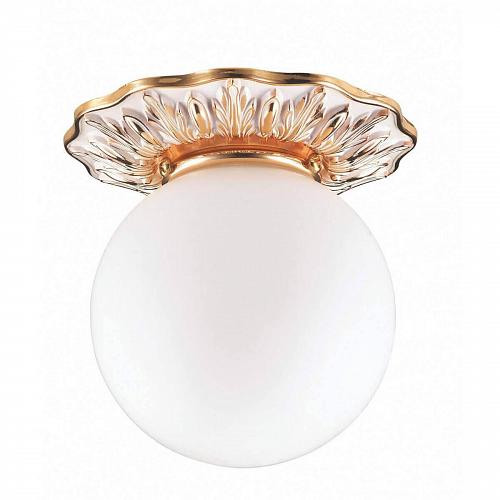 Встраиваемый светильник Novotech Sphere 369976