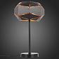 Настольная лампа ST Luce Enigma SL258.404.03 - фото №3