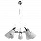 Подвесная люстра Arte Lamp Brooklyn A9517LM-5CC - фото №1