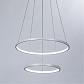 Подвесной светодиодный светильник Arte Lamp Frodo A2197SP-2WH - фото №4