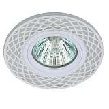 Встраиваемый светильник ЭРА DK LD40 WH/WH /1 Б0048937