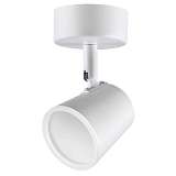 Спот Novotech 357852