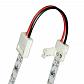Коннектор для светодиодных лент Uniel UCX-SS2/A20-NNN White 020 06611 - фото №1