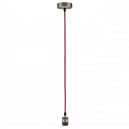 Подвесной светильник Paulmann Pendulum 50323