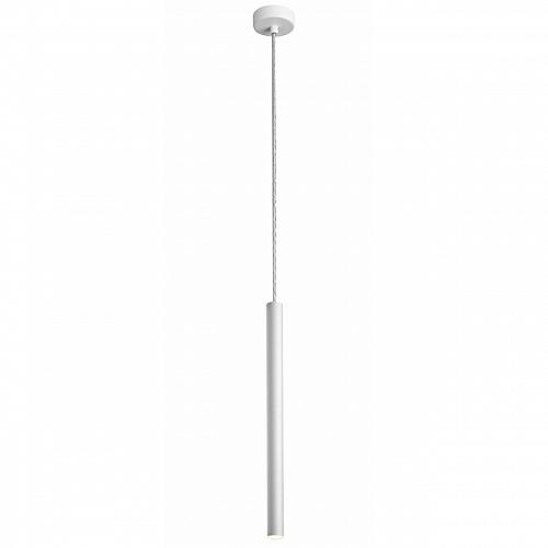 Подвесной светодиодный светильник Zumaline Loya P0461-01A-S8S8