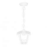 Уличный подвесной светильник Apeyron Марсель 11-159