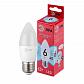 Лампа светодиодная ЭРА E27 6W 4000K матовая LED B35-6W-840-E27 R Б0050232 - фото №1