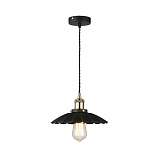 Светильник Sun Lumen 057-783