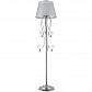 Торшер Freya Simone FR2020-FL-01-CH - фото №1