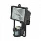Прожектор галогенный Horoz 500W черный 065-002-0500 (HL105) - фото №1