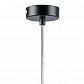 Подвесной светильник Lightstar Strato 817017 - фото №4