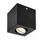 Потолочный светильник SLV Triledo Square CL 1002013 - фото №1