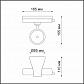 Трековый светодиодный светильник Novotech Port Pirum 358436 - фото №2