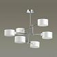 Подвесная люстра Lumion Moderni Ashley 3742/6C - фото №3