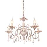 Люстра Silver Light 716.51.5