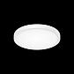 Потолочный светодиодный светильник Citilux Бейсик CL738180V - фото №2