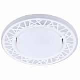 Встраиваемый светильник Feron CD9912 32939