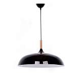 Подвесной светильник Lumina Deco Versi LDP 7899 BK
