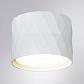 Потолочный светильник Arte Lamp Fang A5552PL-1WH - фото №3