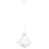 Подвесной светильник Lumina Deco Kugar LDP 7930 WT