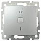 Переключатель одноклавишный двухполюсный Legrand Valena 10A 250V с подсветкой алюминий 770149 - фото №1