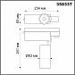 Трековый светодиодный светильник Novotech Port Gestion 358337 - фото №2