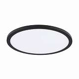 Встраиваемый светодиодный светильник Eglo Fueva Flex 98867