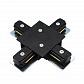 Коннектор X-образный Arte Lamp Track Accessories A110106 - фото №1