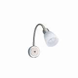 Спот Citilux Ронда CL506311