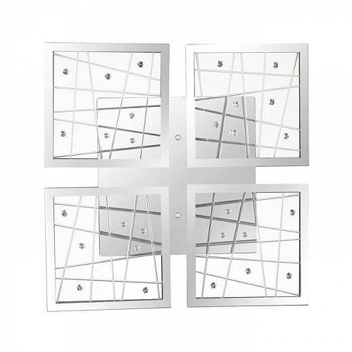 Потолочный светодиодный светильник Odeon Light Raldo 4056/64CL