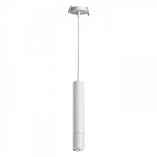 Встраиваемый светильник Novotech Spot Pipe 370402