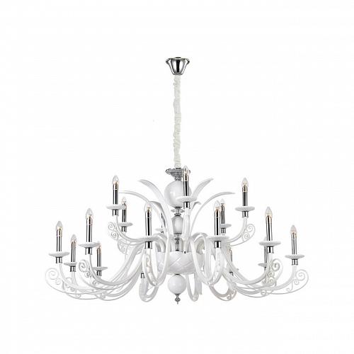 Подвесная люстра Crystal Lux Letisia SP12+6 White
