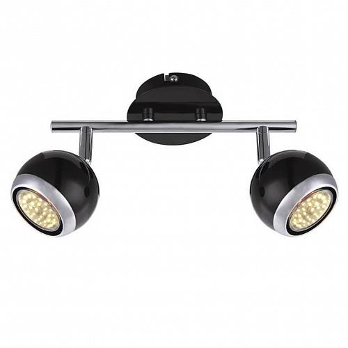 Спот Globo 57884-2O