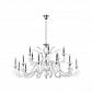 Подвесная люстра Crystal Lux Letisia SP12+6 White - фото №1