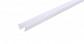 Профиль Deko-Light Cover H-01-10 984011 - фото №1