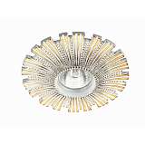 Встраиваемый светильник Novotech Spot Pattern 370325