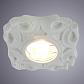 Встраиваемый светильник Arte Lamp Contorno A5305PL-1WH - фото №2